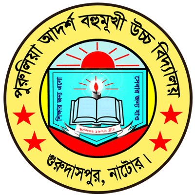 School Logo